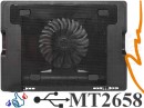 Media-Tech Heat Buster 4 MT2658